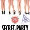 23 февраля Secret-party!